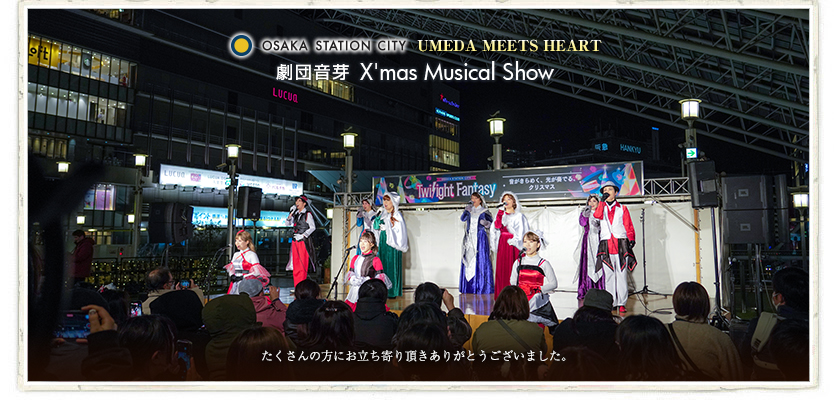 ��她�ơ�����󥷥ƥ�